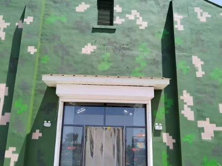 益阳地面数码迷彩漆施工注意事项